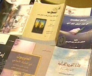 مصر اليوم - هيئة الكتاب تقدم خصما 20 % على اصداراتها عن الثورة