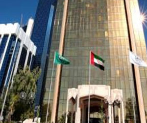   مصر اليوم - صندوق النقد العربي يقرض موريتانيا 92 مليون دولار