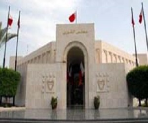   مصر اليوم - مجلس الشورى البحريني يهنىء بيوم المرأة العربية