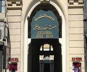   مصر اليوم - الإسكندرية تحتضن فعاليات أدبية وفنية