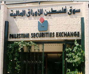   مصر اليوم - البورصة الفلسطينية تغلق على ارتفاع بنسبة 0.71%