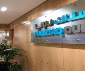   مصر اليوم - مؤشر بورصة ناسداك دبي يغلق على ارتفاع بنسبة 2.3%