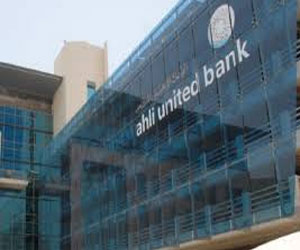   مصر اليوم - اتفاق بين مؤسسة التمويل الدولية والبنك الأهلي المتحد