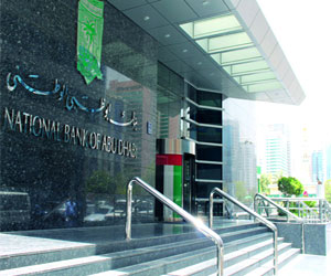   مصر اليوم - ارتفاع أرباح بنك أبوظبي إلى 4733 مليون درهم في 2013