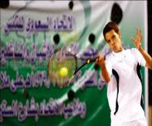  مصر اليوم - إنطلاق بطولة السعودية المفتوحة للتنس الخميس
