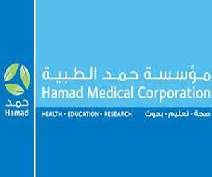   مصر اليوم - حمد الطبية تبدأ جراحات المعدة بالمنظار