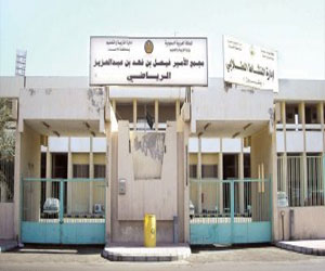   مصر اليوم - عقد الاجتماع التنسيقي لنهائي كأس سمو ولي العهد