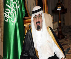   مصر اليوم - مركز الملك عبد الله فى فيينا يدعو لتطوير التعليم ومد جسور السلام