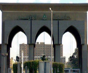 مصر اليوم - تشغيل فرع جامعة الأزهر بالبهنسا العام الدراسي القادم في المنيا