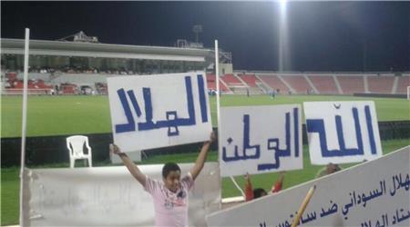   مصر اليوم - مدرب الرمثا: الهلال السوداني منظم وجماعي وتنقصه اللمسة الأخيرة