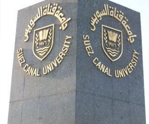   مصر اليوم - إيقاد شعلة المهرجان القومي الأول للأنشطة الطلابية لجامعة السويس