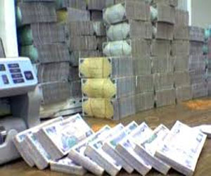   مصر اليوم - 201 مليون ريال ميزانية بلدية بيشة