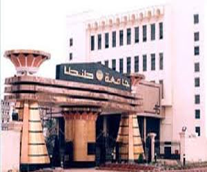   مصر اليوم - حبس 53 موظفا من المفصولين في جامعة طنطا