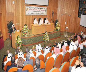   مصر اليوم - إختتام المؤتمر السنوي الثامن للجمعية السعودية لتقويم الأسنان