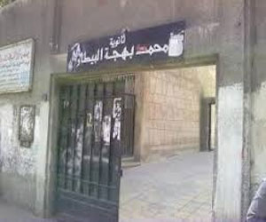   مصر اليوم - الأمن يقتحم مدرسة في دمشق ويعتقل 10 طالبات منها