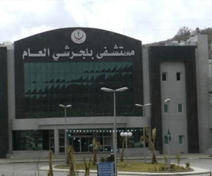   مصر اليوم - مدير عام الشؤون الصحية في الباحة يتفقد مستشفى بلجرشي الجديد