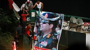   مصر اليوم - مؤيِّدي السِّيسي تستنكر بيان التيَّار الشعبي بشأن الجيش