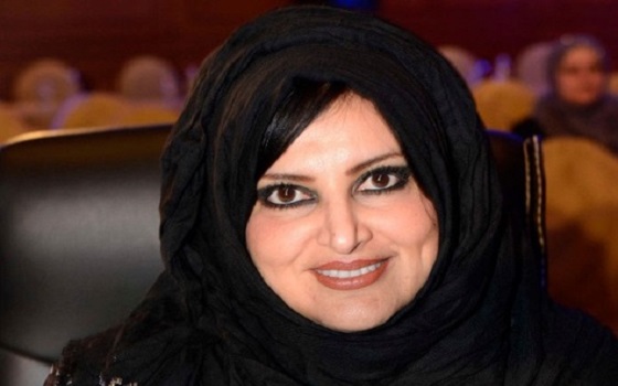   مصر اليوم - غادة عامر ضمن أهم 20 شخصيَّة نسائيَّة في العالم الإسلامي