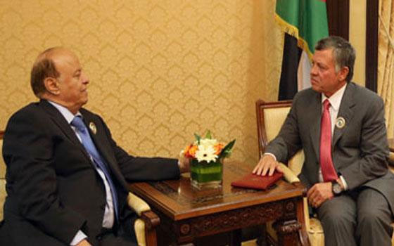   مصر اليوم - منصور هادي يشيد بدعم العاهل الاردني لمسيرة التغيير السلمي في بلاده