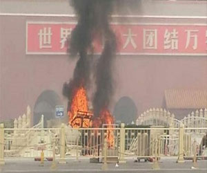   مصر اليوم - مصر تدين الهجوم الإرهابي في شينغيانغ الصينيّة