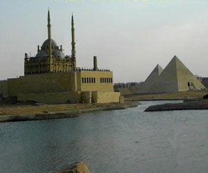   مصر اليوم - وزارة الشباب تعلن عن انطلاق الرحلة الرابعة إلى القرية الكونية