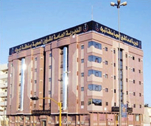   مصر اليوم - المديرية العامة للشؤون الصحية في تبوك تشارك باليوم العالمي للسرطان