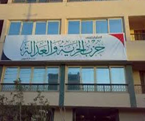   مصر اليوم - عضو في حزب الحرية والعدالة في سوهاج يقدم استقالته