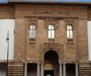   مصر اليوم - بنك المغرب ينفي إصدار ورقة نقديّة من فئة ألف درهم