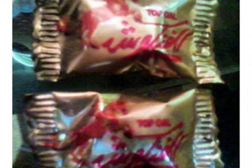   مصر اليوم - الصحة  تحذر من تداول الفنكوش