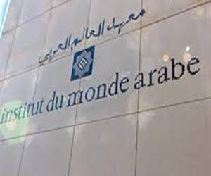   مصر اليوم - ثلاثة معارض جديدة خلال العام الجارى بمعهد العالم العربى بباريس