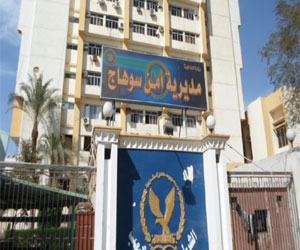   مصر اليوم - أمن سوهاج يضبط 777 مخالفة مروريَّة