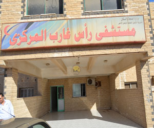   مصر اليوم - تخصيص 300 ألف جنيه لتطوير مستشفى رأس غارب