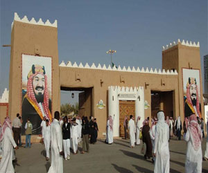   مصر اليوم - الجنادرية 29 تحضر حزمة من الأنشطة الثقافية والترفيهية