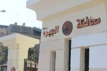   مصر اليوم - الطاقة الشمسية تضىء محافظة الجيزة