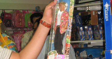   مصر اليوم - لعب الأطفال المصنوعة من الشعر تسبب الإصابة بحساسية الربو