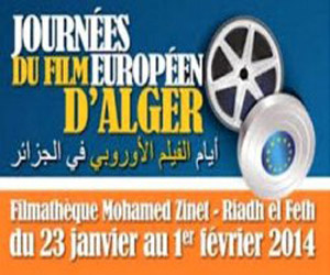   مصر اليوم - ايام الفيلم الاوروبي بالجزائر: كثير من عشاق السينما وقليل من السينمائيين