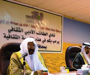 مصر اليوم - أدبي الطائف يحتفي بتسليم جائزة الإبداع الأربعاء القادم