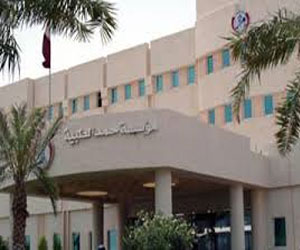   مصر اليوم - مركز جديد لعلاج عقم الرجال في حمد القطرية