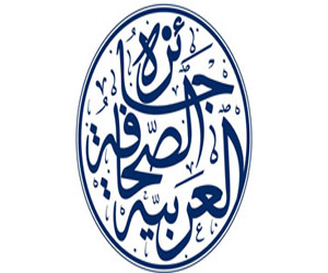 مصر اليوم - مصر تتصدر المنافسة على جائزة الصحافة العربية في دبى