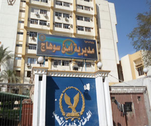   مصر اليوم - ضبط عاطل مطلوب في 9 قضايا في قرامطة سوهاج