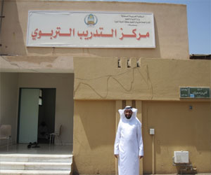   مصر اليوم - تعليم نجران ينظم برنامجًا تدريبيًا لمعلمات التربية الفنية