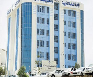   مصر اليوم - بدء ترشيح مديري المدارس في عسير لبرنامج القيادة التربوية