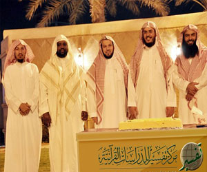   مصر اليوم - مركز  تفسير  للدراسات القرآنية يقيم لقاءه الثالث