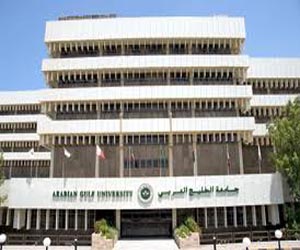   مصر اليوم - جامعة الخليج العربي تنظم سلسلة محاضرات في البحوث التربوية