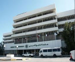   مصر اليوم - جامعة الخليج العربي تنظم سلسلة محاضرات في البحوث التربوية