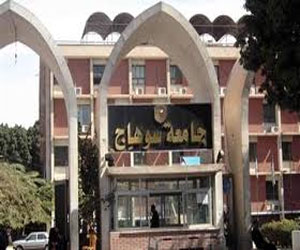   مصر اليوم - جامعة سوهاج الأولى في تقييم إدارة شبكات الكمبيوتر