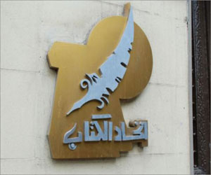   مصر اليوم - اتحاد الكتاب مصر يُعلن عن جوائزه لعام 2013