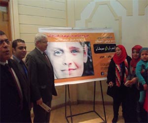   مصر اليوم - فريق عيش حياتك يختتم الأسبوع العالميّ لدعم مرضى السّرطان