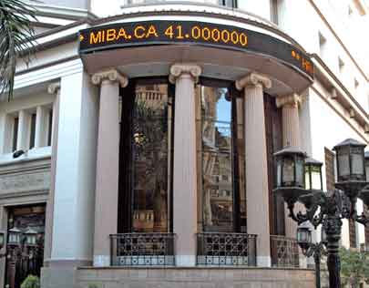   مصر اليوم - بورصة مصر تخسر 2.8 مليار جنيه ومؤشرها الرئيسي يتراجع بنسبة 1.64%