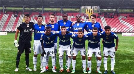   مصر اليوم - ماديرا يلحق بكبار البرتغال بـقتل جيماريش